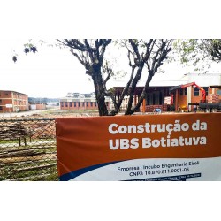 Nova UBS Botiatuva beneficiará comunidades próximas